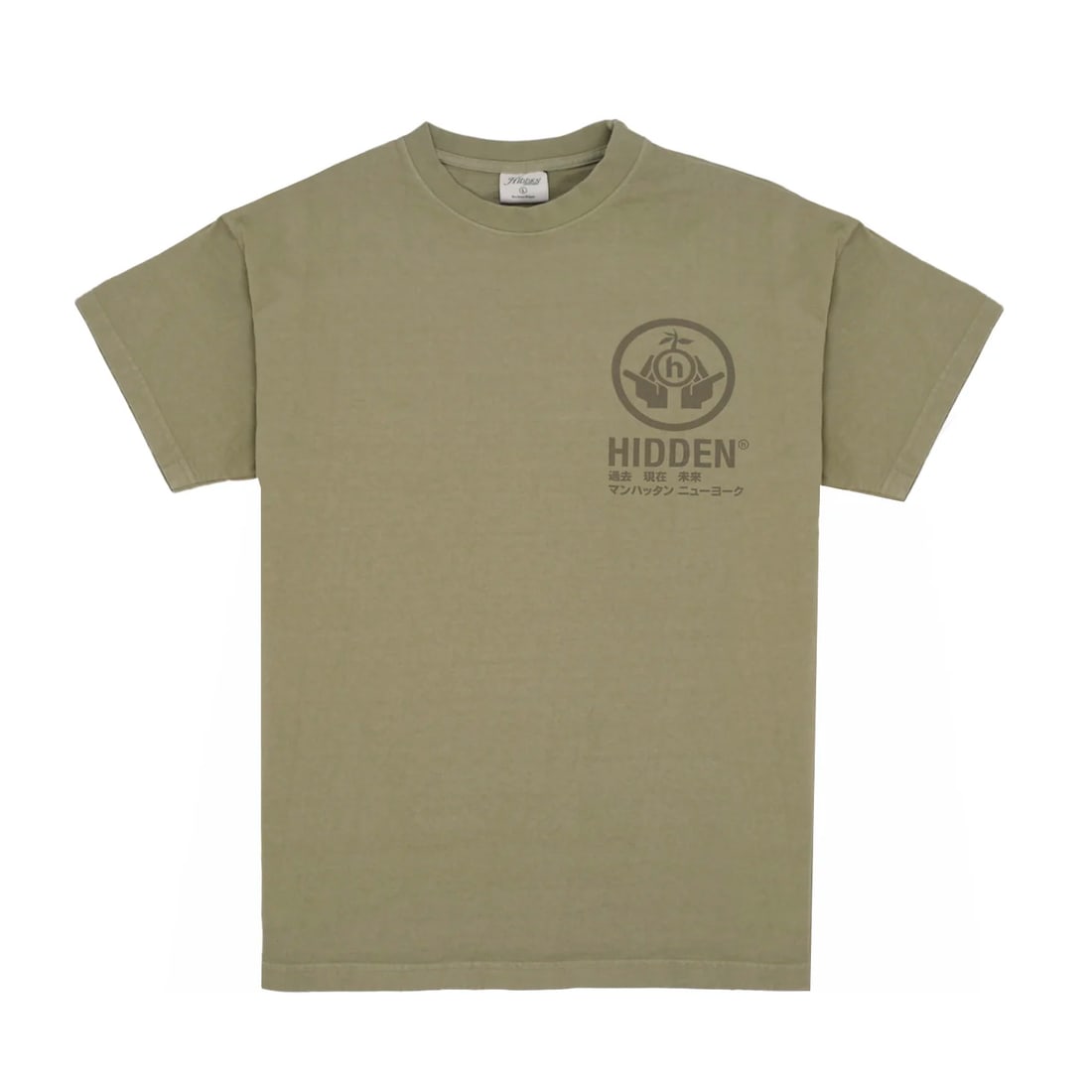 Small Hidden Nature Hands Distressed Army Green T Shirt (1 of 1)