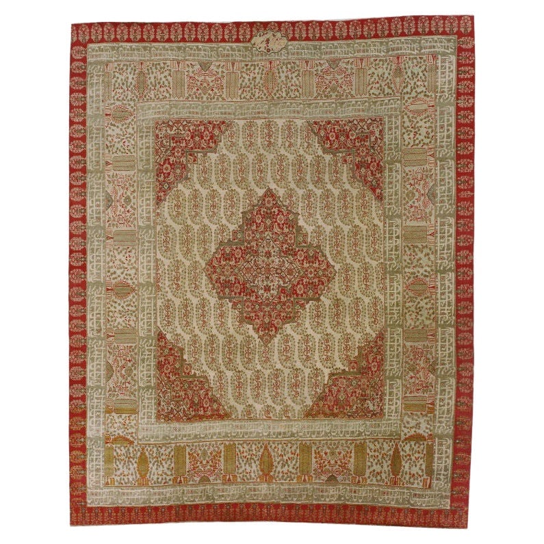 Persian Tabriz Wool Rug with Paisley Medallion and Inscribed Borders 9'8" x 12'2" (1 of 13)