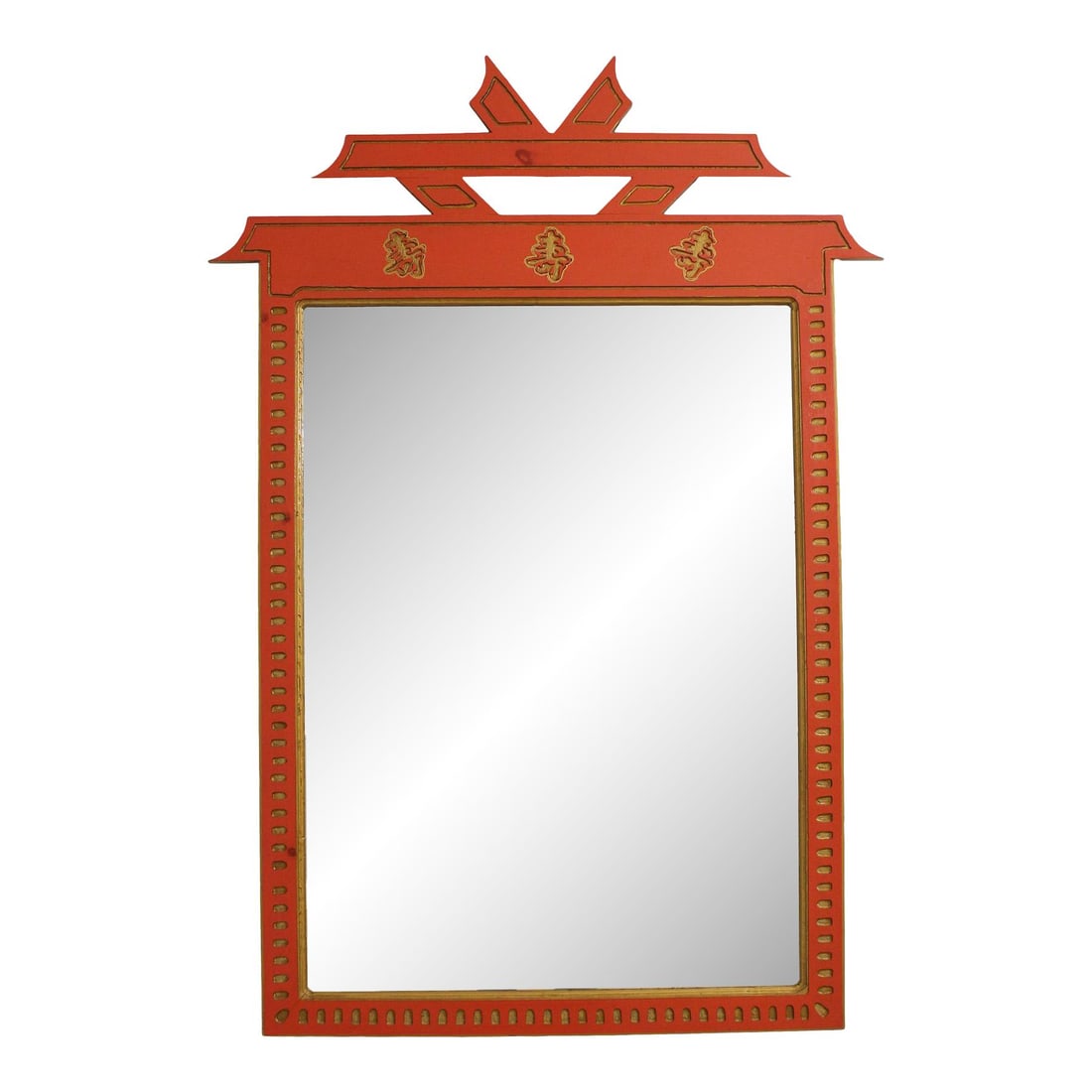 Large Chinese Design Red and Gold Mirror with Carved Details (1 of 7)