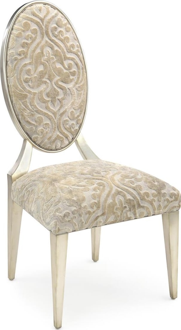 John-Richard Ariane Mahogany Side Chair 44.5H Stylish Utility (1 of 7)