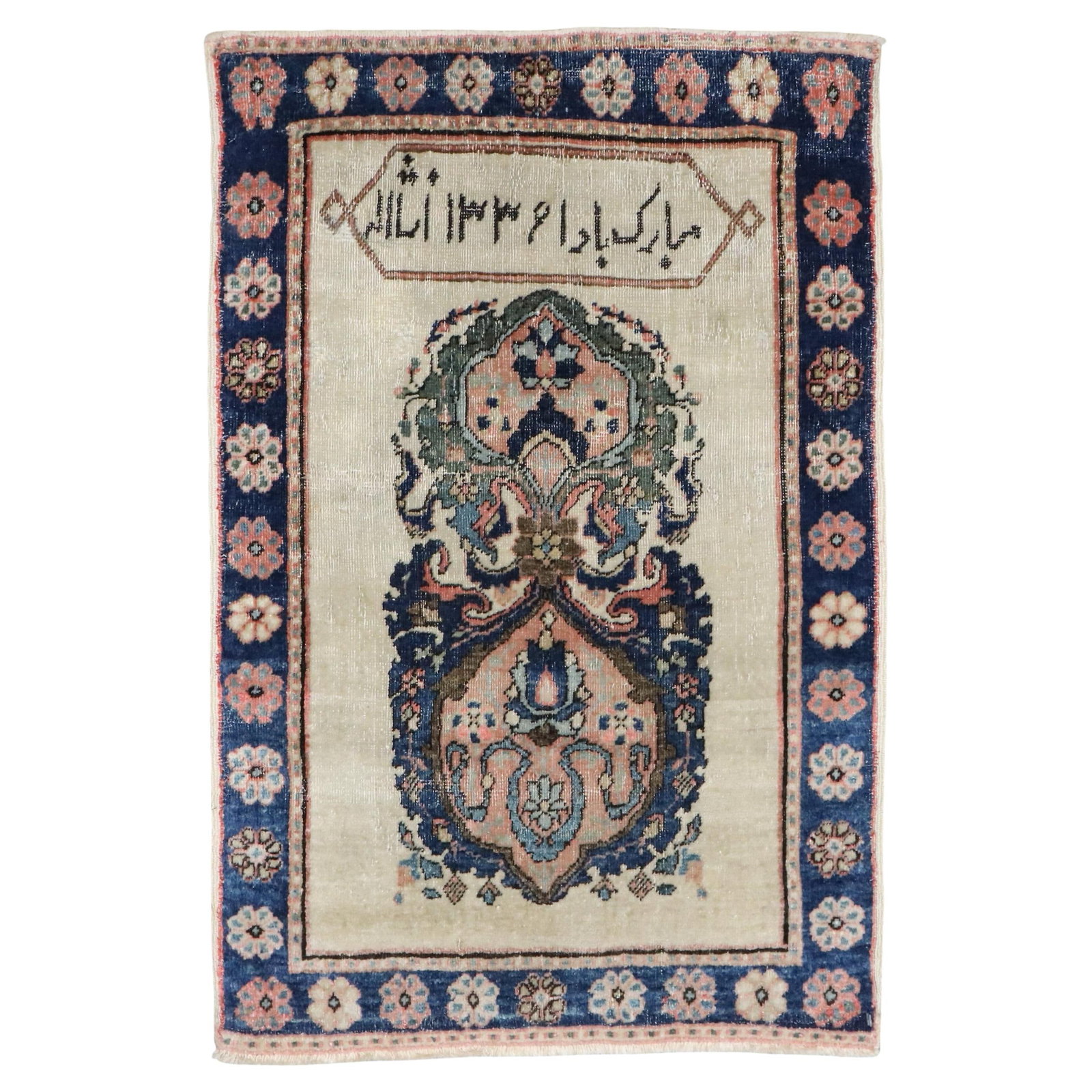 Zabihi Antique Sarouk Ferehan Poem Throw Rug 17 x 27 Hand-Woven Wool Iran (1 of 6)