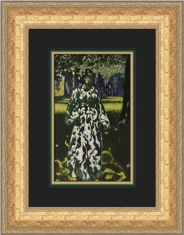 Cuno Amiet Sunspots Custom Framed Offset Lithograph Print (1 of 2)