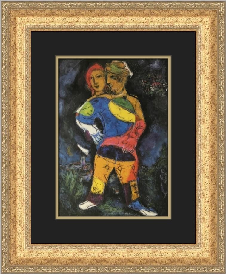 Marc Chagall The Walk Custom Framed Print 21x17 Expressionism (1 of 2)
