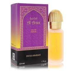 Leilat Al Arais Eau De Parfum Spray By Swiss Arabian: Leilat Al Arais Eau De Parfum Spray By Swiss Arabian Leilat Al Arais Cologne by Swiss Arabian, Invite guests into the exotic coastal scents of your home when you use leilat al arais. The home fragranc
