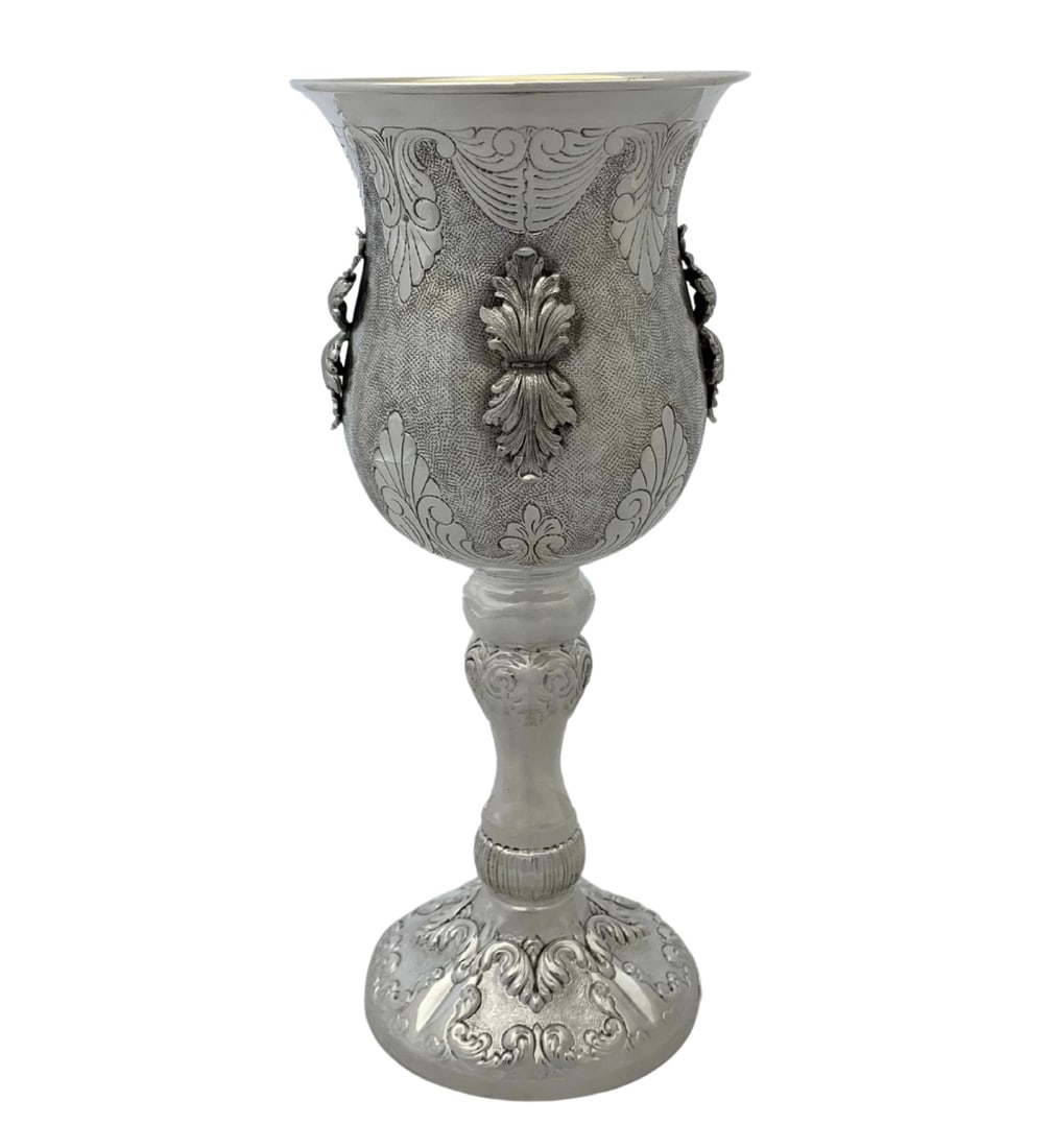 Handmade 925 Sterling Silver Eliyahu Cup with Chased Leaf Design (1 of 4)