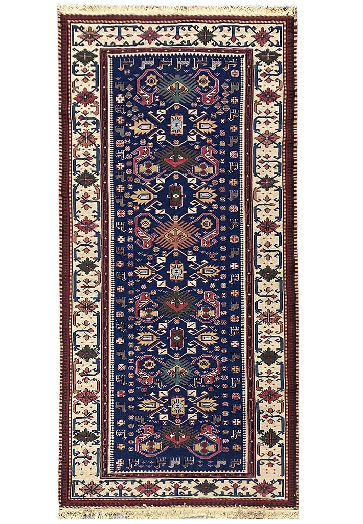 4.3 x 9.3 Semi-Antique Russian Sumak Area Rug (1 of 9)