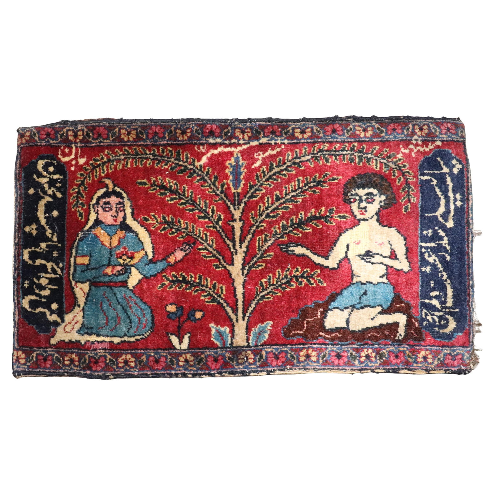 19th Century Persian Adam and Eve Wool Rug with Farsi Inscriptions: 19th Century Persian Adam and Eve Wool Rug with Farsi Inscriptions Explore the exquisite Zabihi Collection Adam and Eve at the Tree of Knowledge Persian pictorial rug, a stunning example of late 19th-