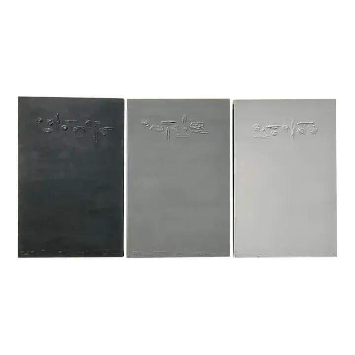 Set of Three Original Boho Abstract Textured Oil Paintings on Canvas (1 of 4)