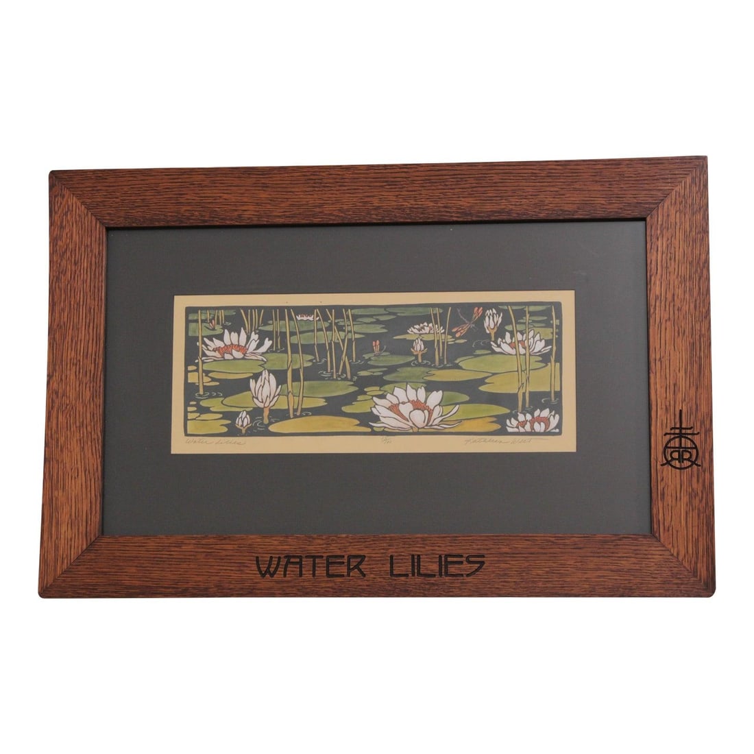 Framed Waterlilies Print Signed and Numbered by Kathleen West (1 of 10)