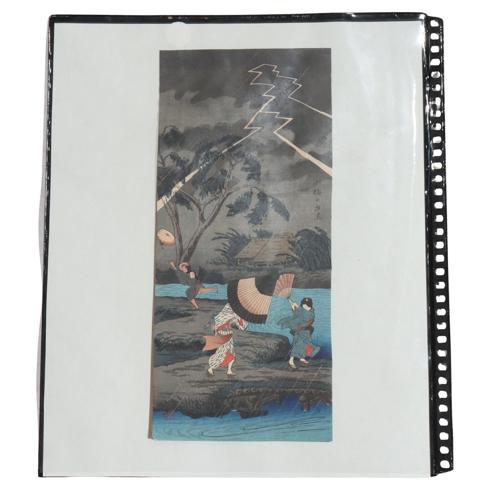 Hiroaki Takahashi Thunderstorm At Tateishi Woodblock Print C1925 Signed: Hiroaki Takahashi Thunderstorm At Tateishi Woodblock Print C1925 Signed This stunning antique Japanese woodblock print titled 'Thunderstorm At Tateishi' is signed by the renowned artist Hiroaki Takaha