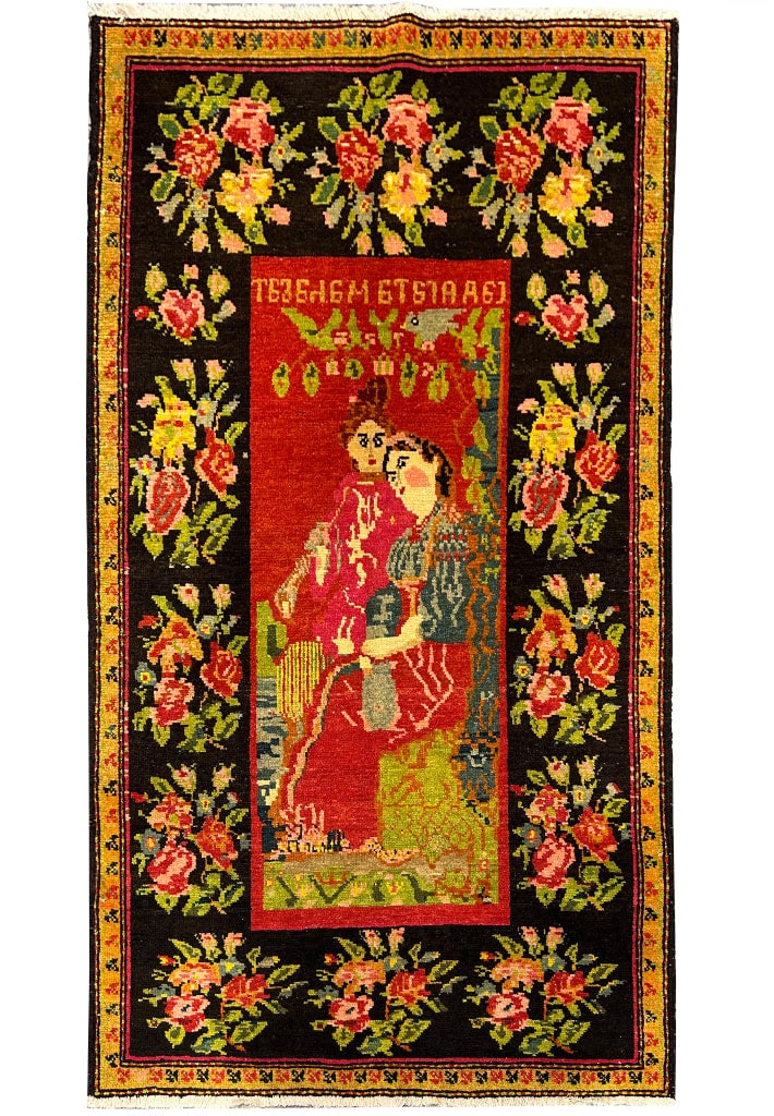 3.8 x 6.6 Handmade Kazak Rug Red Caucasian Region Traditional Design: 3.8 x 6.6 Handmade Kazak Rug Red Caucasian Region Traditional Design Free continental US Shipping Enhance your home decor with this stunning 3.8 x 6.6 Kazak rug, meticulously handcrafted in the Caucas