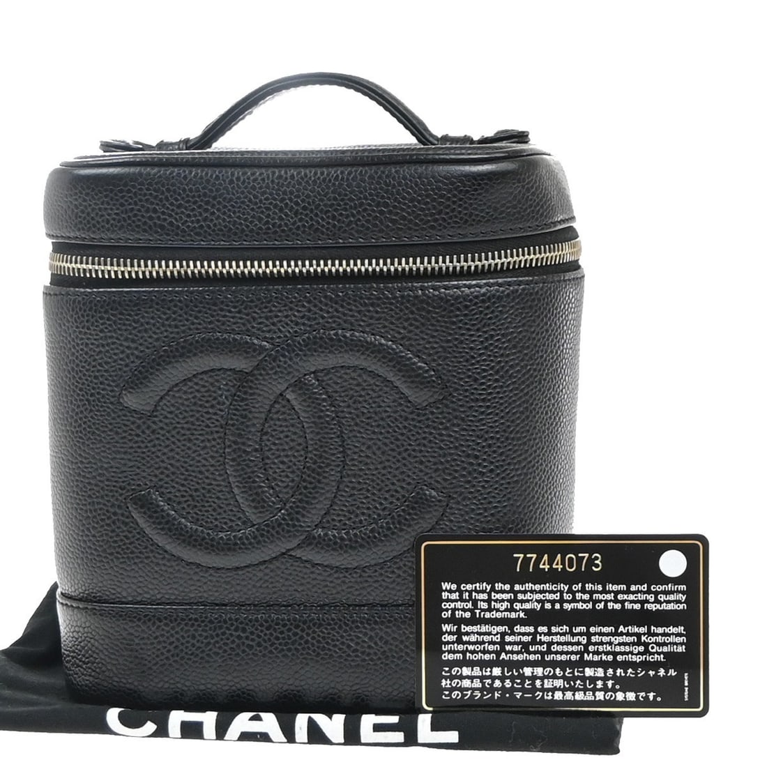 Chanel Black Leather Vintage Timeless Cosmetic Case 15cm by 17cm by 13cm: Chanel Black Leather Vintage Timeless Cosmetic Case 15cm by 17cm by 13cm This vintage Chanel Timeless Cosmetic Case is crafted from black caviar leather, designed for female use. It features a structu