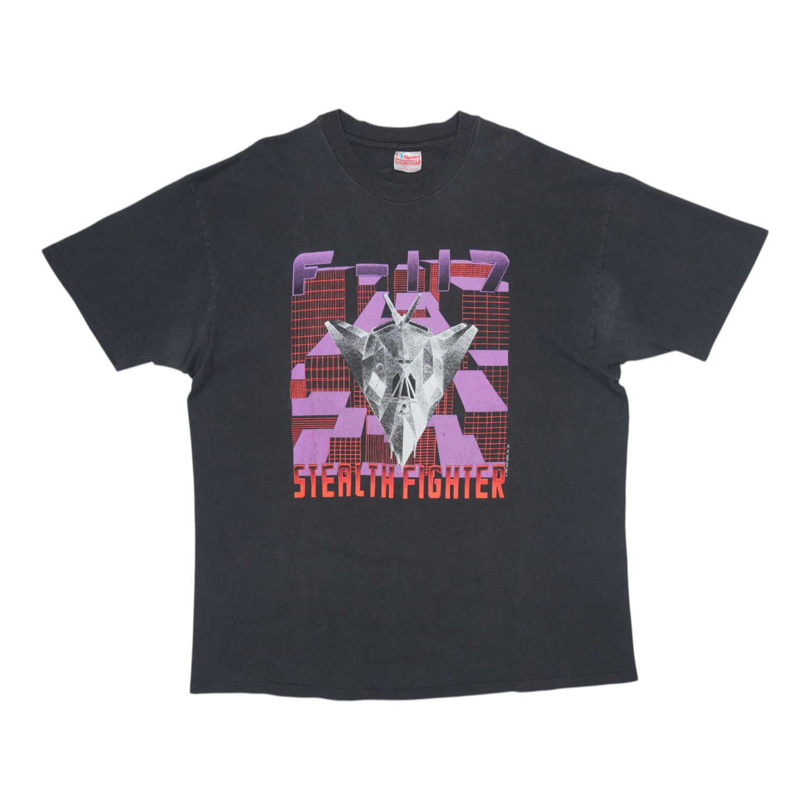 Vintage 1992 Black F-117 Stealth Fighter Extra Large Cotton Shirt (1 of 6)