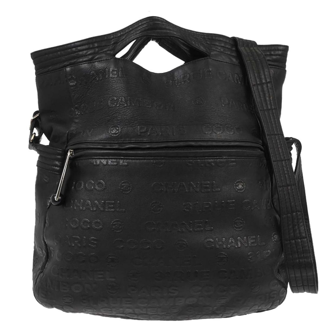 Chanel Unlimited Black Leather Top Handle Bag with Double Handles (1 of 18)