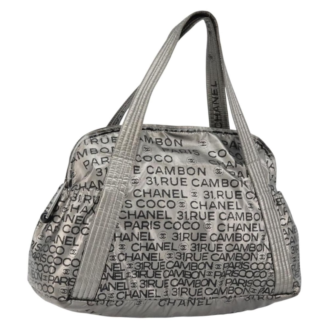 Silver Nylon Chanel Unlimited Tote Bag (1 of 18)
