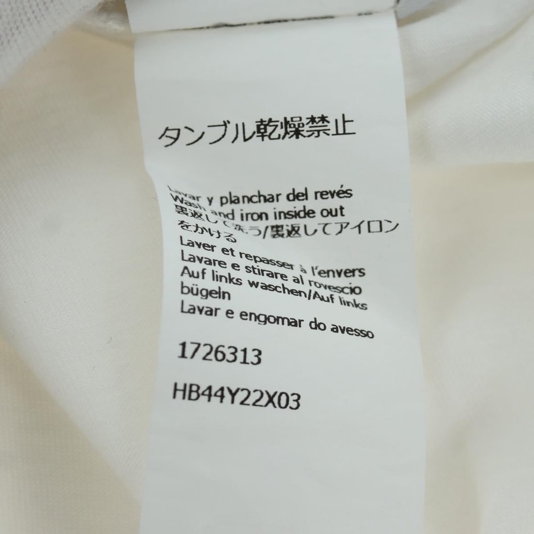 White Cotton Calcifer Graphic Tee LOEWE Studio Ghibli Howl's Moving Castle - 11