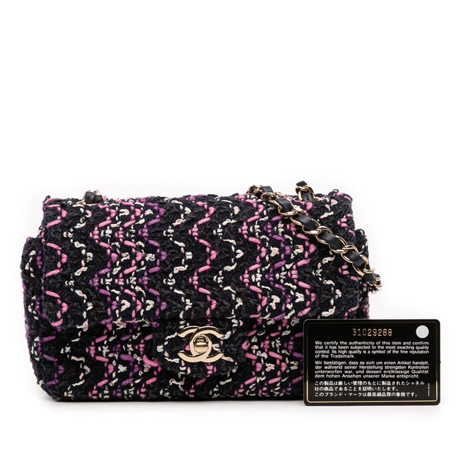 Chanel Multicolor Stitched Cotton Mini Rectangular Single Flap Shoulder Bag - 12