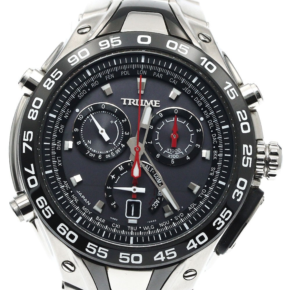 Epson TRUME L Collection Titanium Ceramic Solar Radio Controlled Watch (1 of 8)