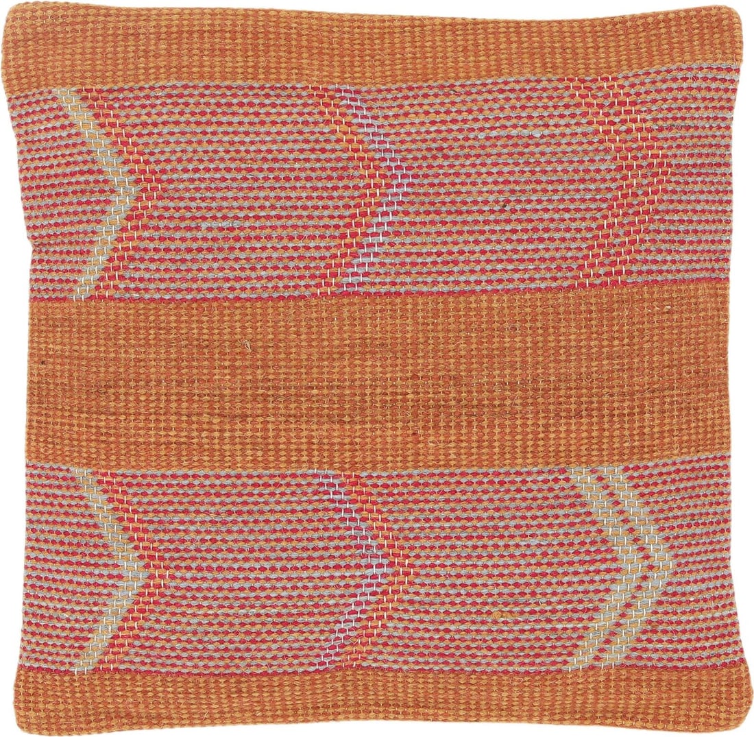 Yael Multicolor Handwoven Wool Decorative Pillow 20x20 (1 of 4)