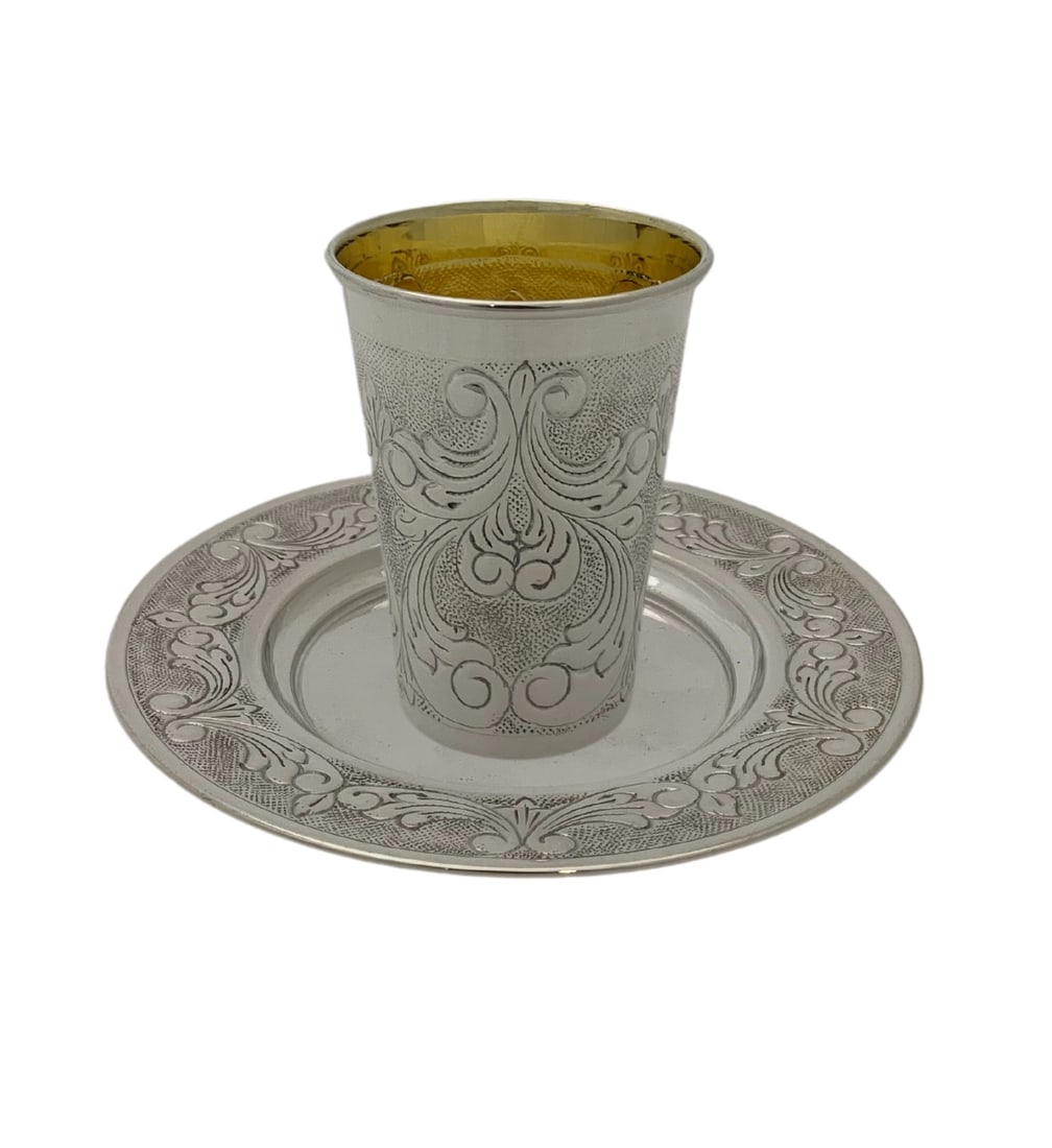 Handmade 925 Sterling Silver Chased Swirl Cup & Tray Set (1 of 4)