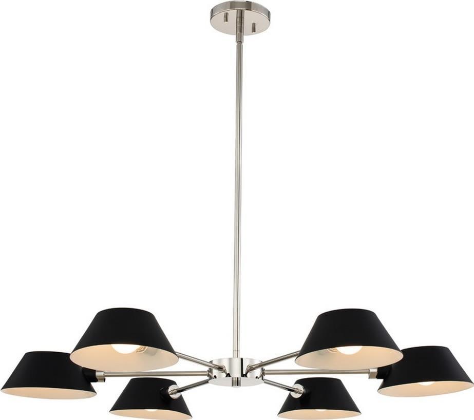 Kalco Bruno 6-Light Bowl Chandelier Matte Black Nickel Finish: Kalco Bruno 6-Light Bowl Chandelier Matte Black Nickel Finish Illuminate your space with the elegant Bruno 6-Light Bowl Chandelier, expertly crafted from durable steel and featuring a striking combina