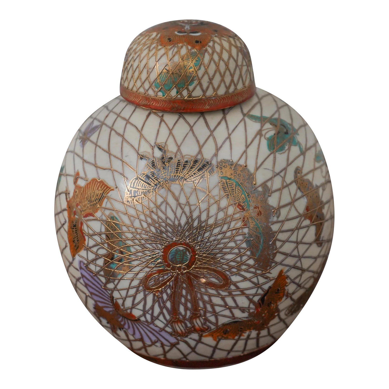 Vintage Chinese Ginger Jar with Butterfly Design and Gold Embossing: Vintage Chinese Ginger Jar with Butterfly Design and Gold Embossing This exquisite Vintage Chinese Decorated Lidded Ginger Jar showcases a stunning butterfly design that adds elegance to any decor. Cr