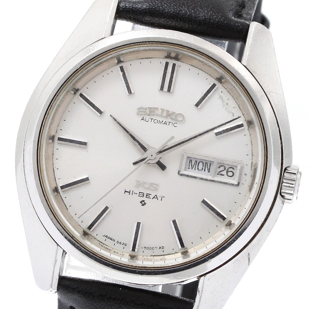 Seiko King Seiko 5626-7000 Automatic Day Date Wristwatch (1 of 5)