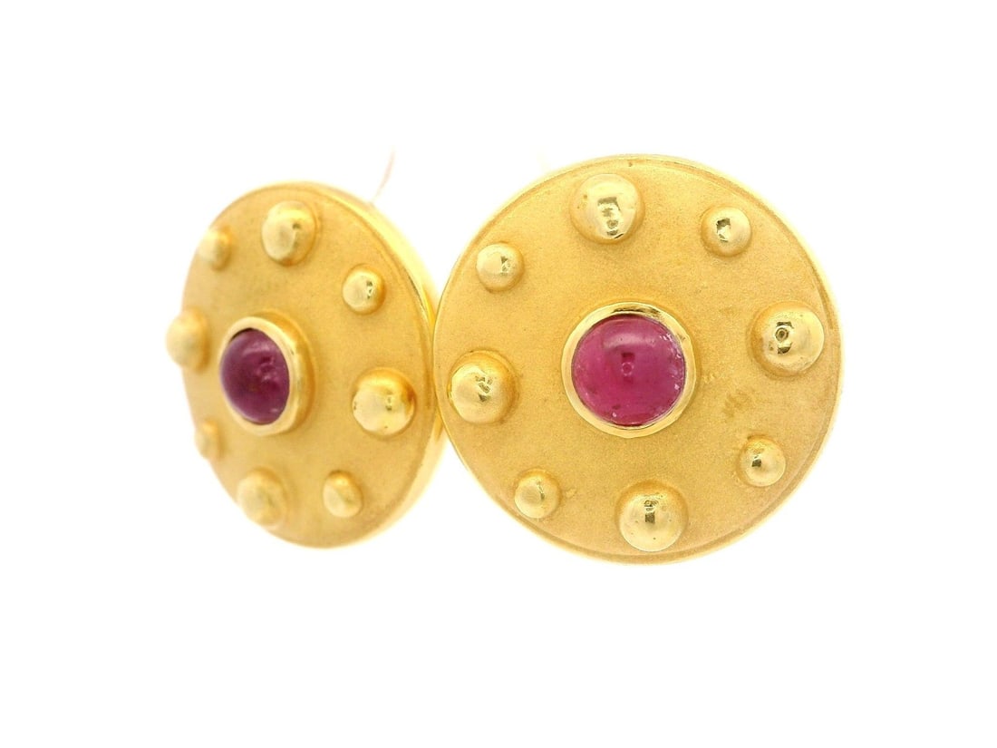 18k Yellow Gold Ruby Cabochon Button Earrings Dual Finish - 4