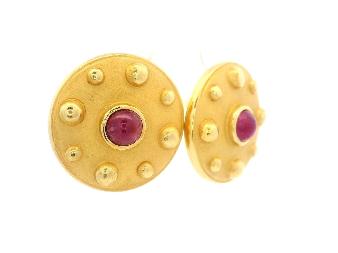 18k Yellow Gold Ruby Cabochon Button Earrings Dual Finish - 5