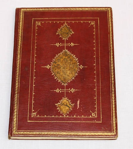 Rare Arabic Prayer Book for Sultan Hussain Safavi by Ahmad Neirizi: Rare Arabic Prayer Book for Sultan Hussain Safavi by Ahmad Neirizi This rare Arabic prayer book, dating back to circa 1123 (1706), was created for King Sultan Hussain Safavi by the renowned Islamic ca
