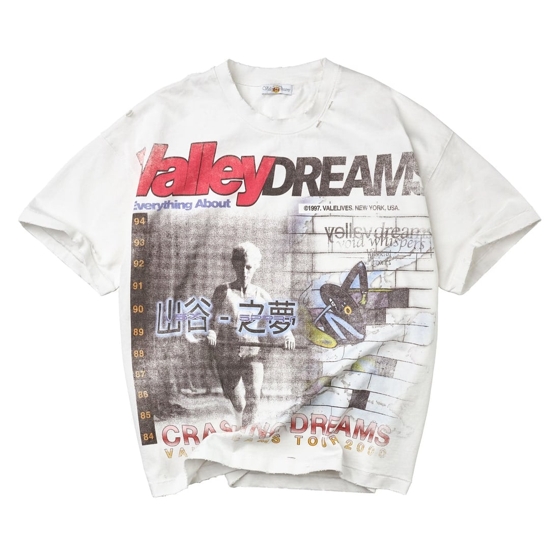 Vale Dreamcrasher White T Shirt Medium: Vale Dreamcrasher White T Shirt Medium This is a Vale Dreamcrasher White Tee in size Medium. It features a classic t-shirt design and is offered in a clean white color, making it a versatile addition 
