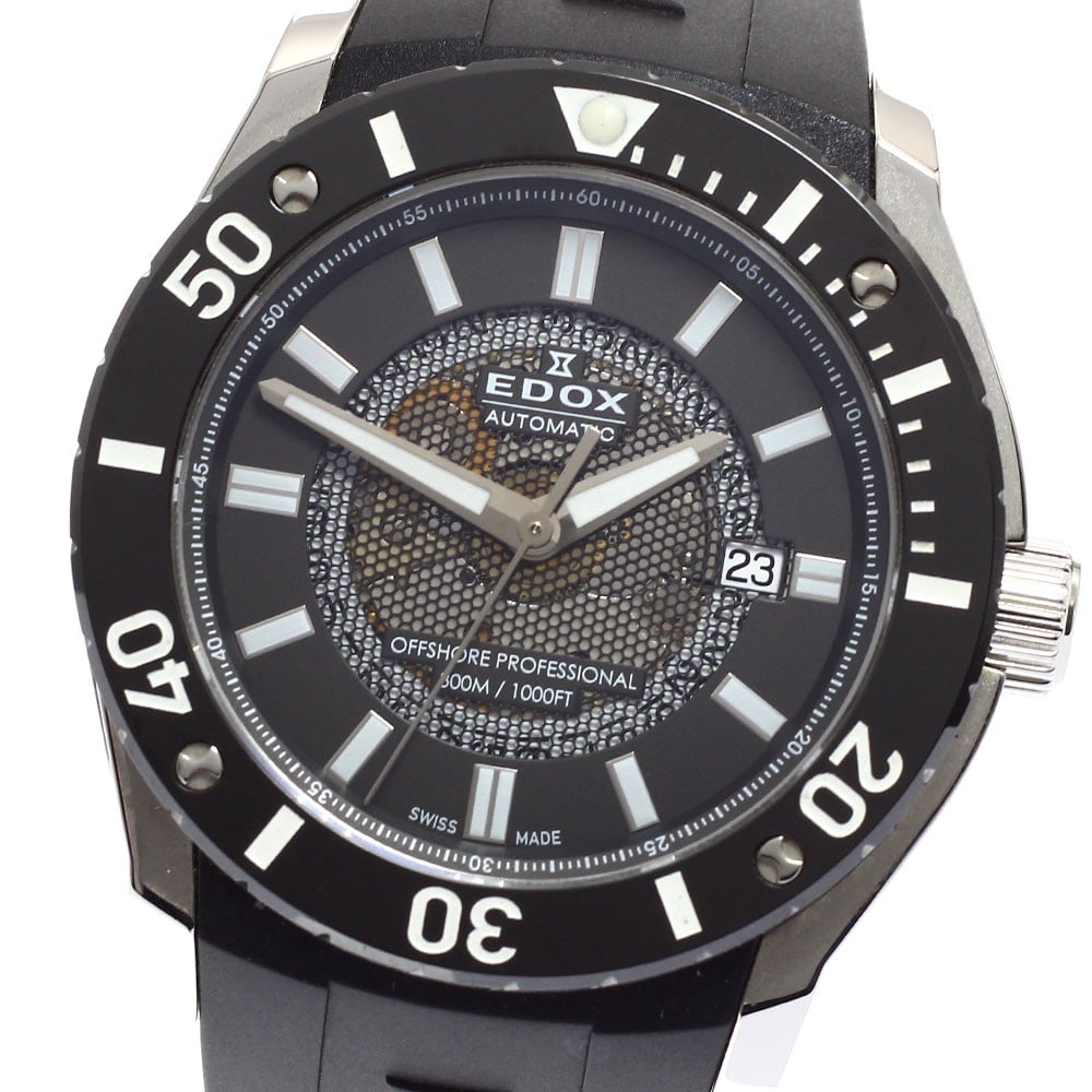 EDOX Chrono Offshore 1 Professional Date Automatic Men's Wristwatch (1 of 6)