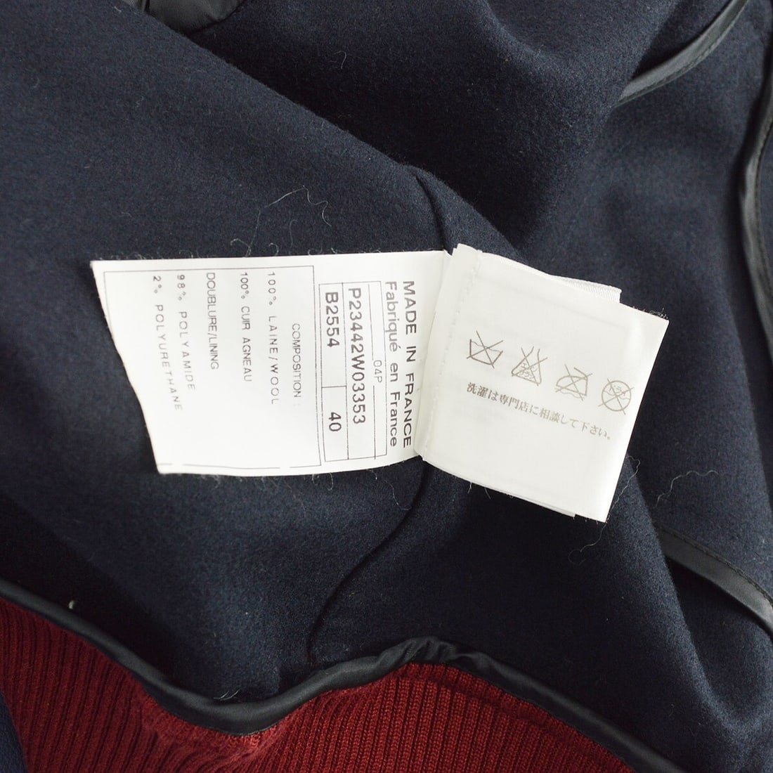 Chanel Navy Wool Letterman Bomber Jacket Size 40 (1 of 10)