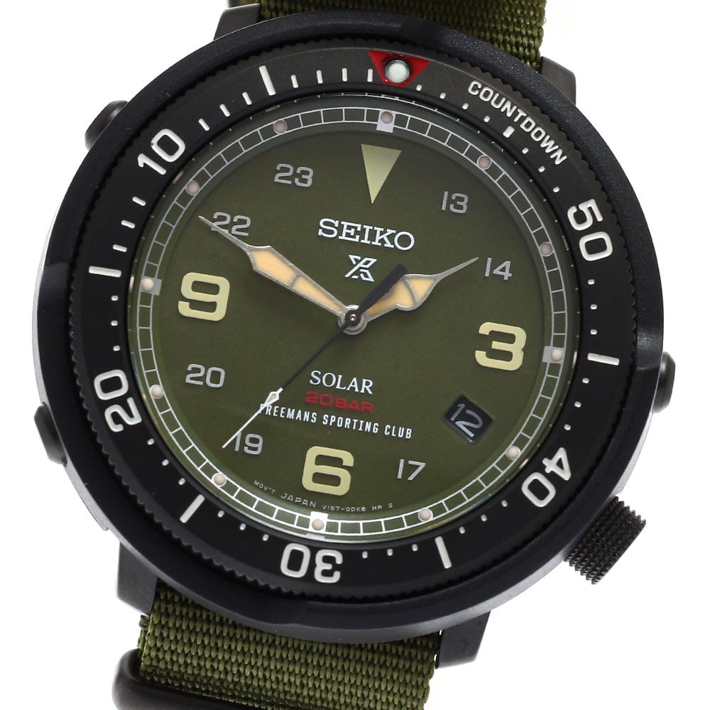 Seiko Prospex Fieldmaster Freeman's Sporting Club Solar Date Watch (1 of 7)
