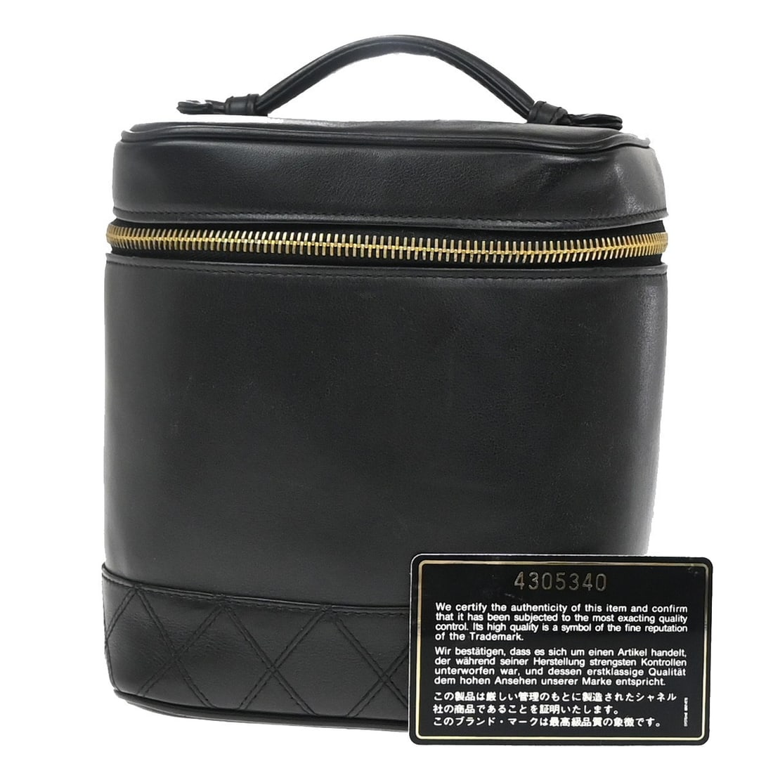 Vintage Chanel Lambskin Quilted Black Leather Cosmetic Bag: Vintage Chanel Lambskin Quilted Black Leather Cosmetic Bag This vintage Chanel cosmetic case features quilted black lambskin leather crafted in Italy. Designed for women, the compact case offers pract