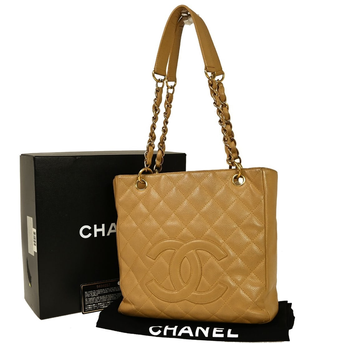 Chanel Petite Shopping Tote Beige Quilted Caviar Leather (1 of 18)