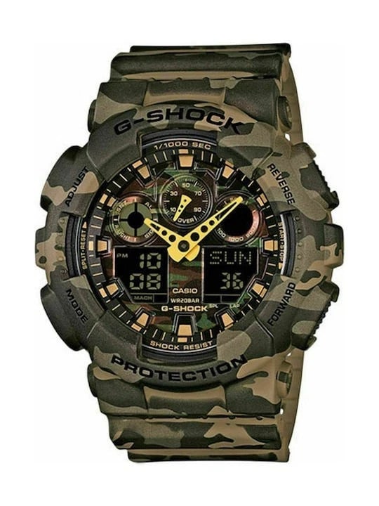 Casio G-Shock GA-100MM-5A camouflage wristwatch with box and papers: Casio G-Shock GA-100MM-5A camouflage wristwatch with box and papers This Casio G-Shock GA-100MM-5A wristwatch features a distinctive marble camouflage dial, combining rugged style with reliable functi