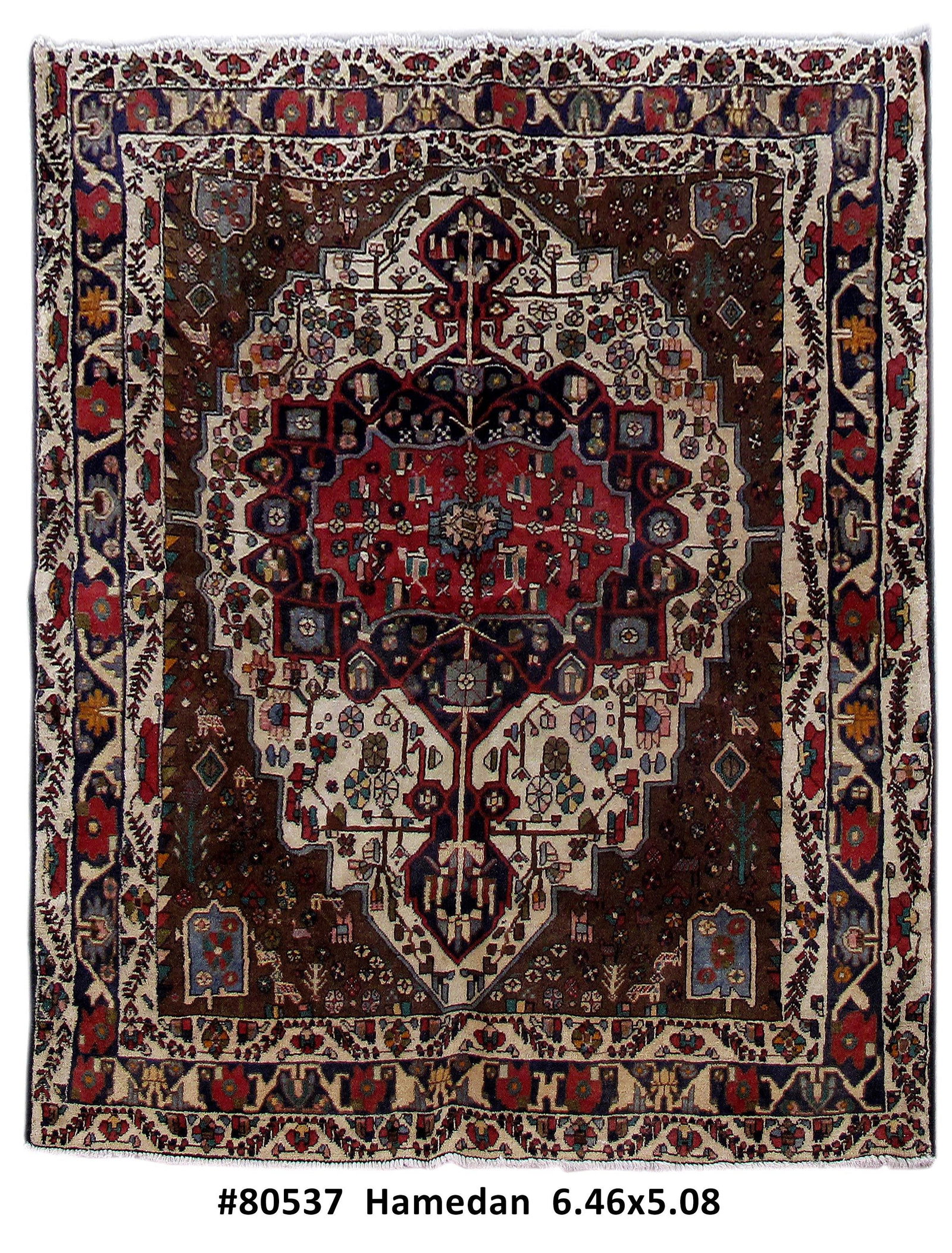 5'1 x 6'6 Chocolate Brown Ivory Persian Hamadan Rug Handmade (1 of 6)