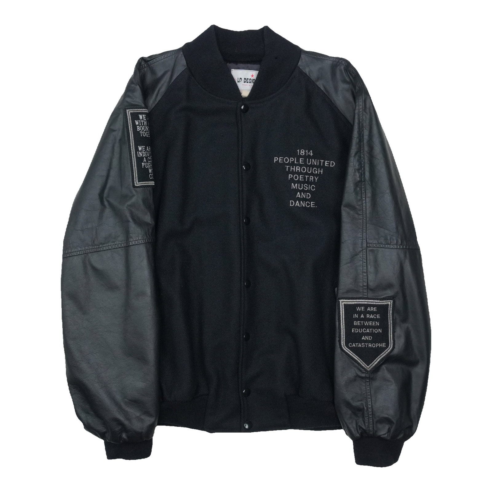 Vintage Janet Jackson Rhythm Nation Tour Varsity Jacket 1990 XL (1 of 6)