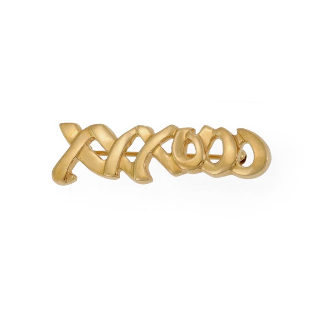 Paloma Picasso Tiffany & Co 18k Yellow Gold Hugs and Kisses Pin: Paloma Picasso Tiffany & Co 18k Yellow Gold Hugs and Kisses Pin This authentic brooch from Tiffany & Co.'s Hugs and Kisses collection is designed by Paloma Picasso. Crafted in 18k yellow gold with a p