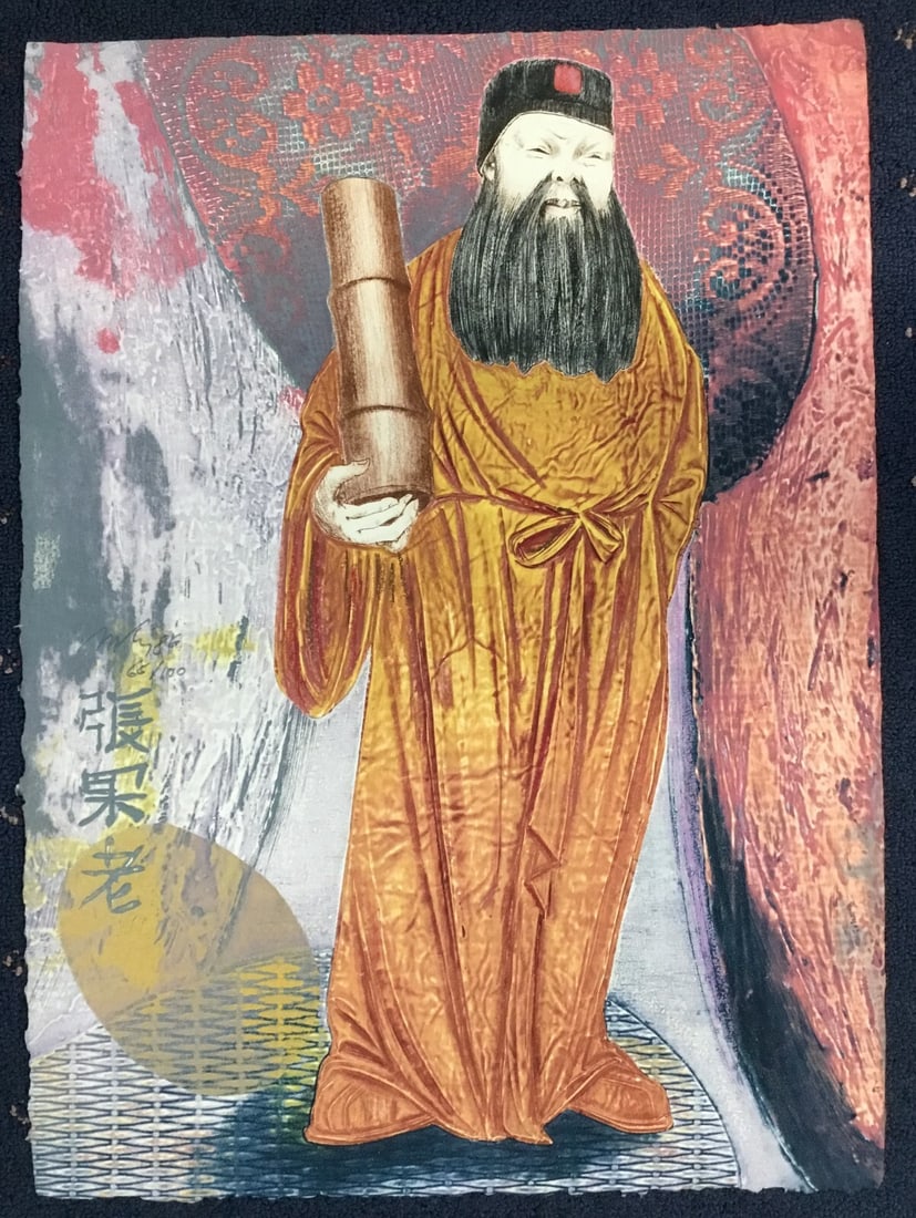 Mikulas Kravjansky Signed Chang-Kuo-Lao Etching Limited Edition 65/100: Mikulas Kravjansky Signed Chang-Kuo-Lao Etching Limited Edition 65/100 Discover a stunning intaglio aquatint etching titled "Chang-Kuo-Lao" by artist Mikulas Kravjansky, part of the 8 Immortals Suite.