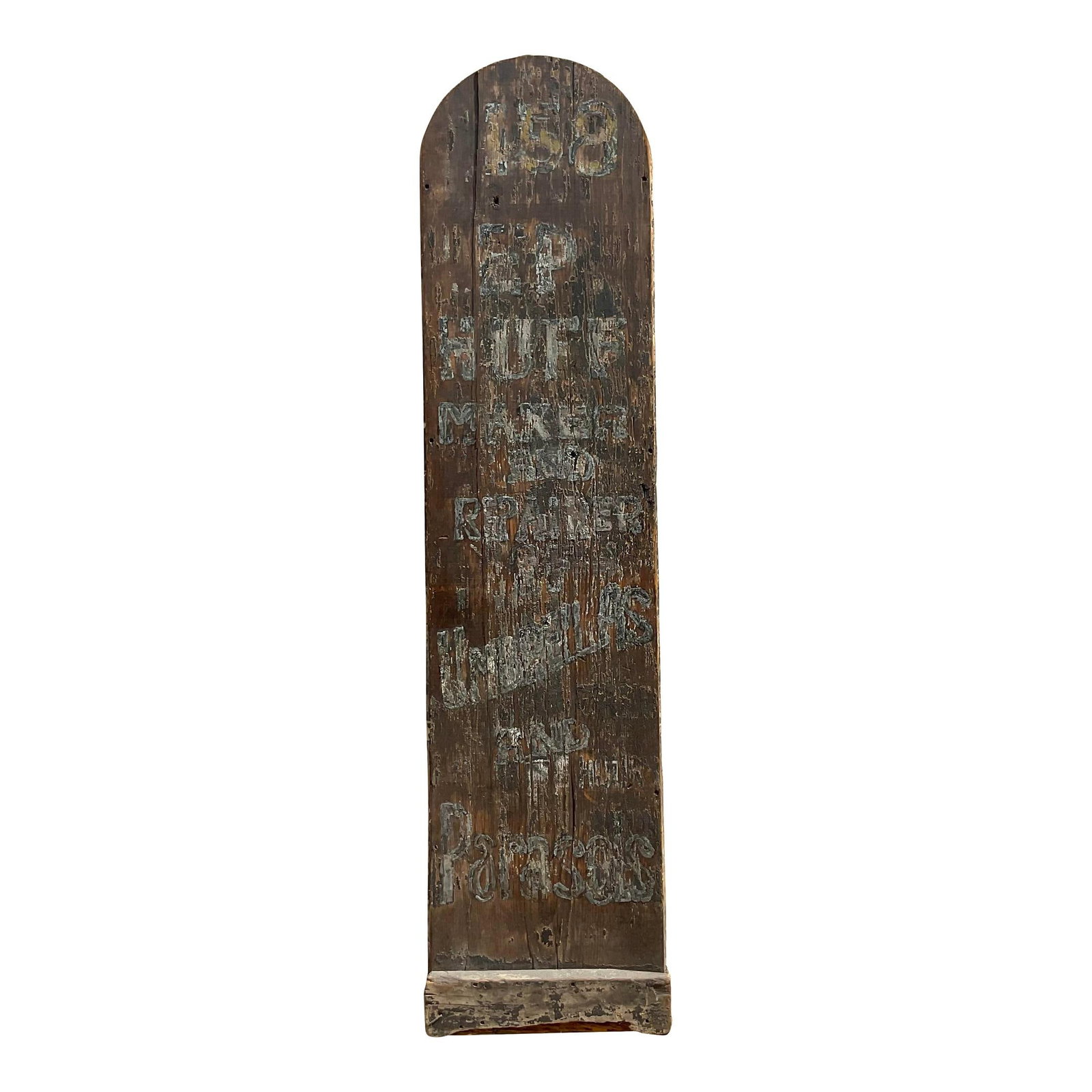 Vintage Folk Art Blade Sign 72in Wood Coffee Color (1 of 9)