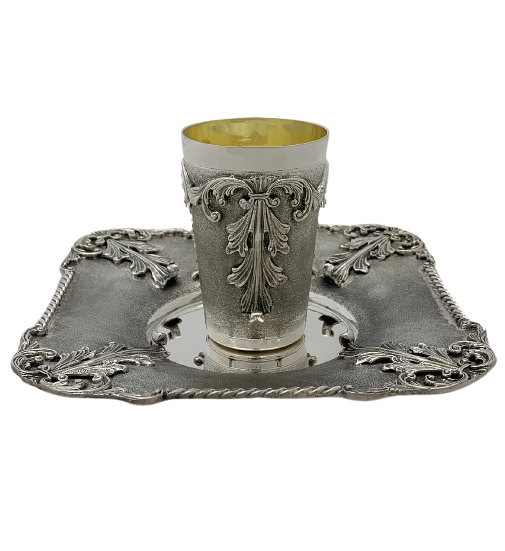 Handmade 925 Sterling Silver Leaf Applique Square Cup & Tray Set (1 of 5)