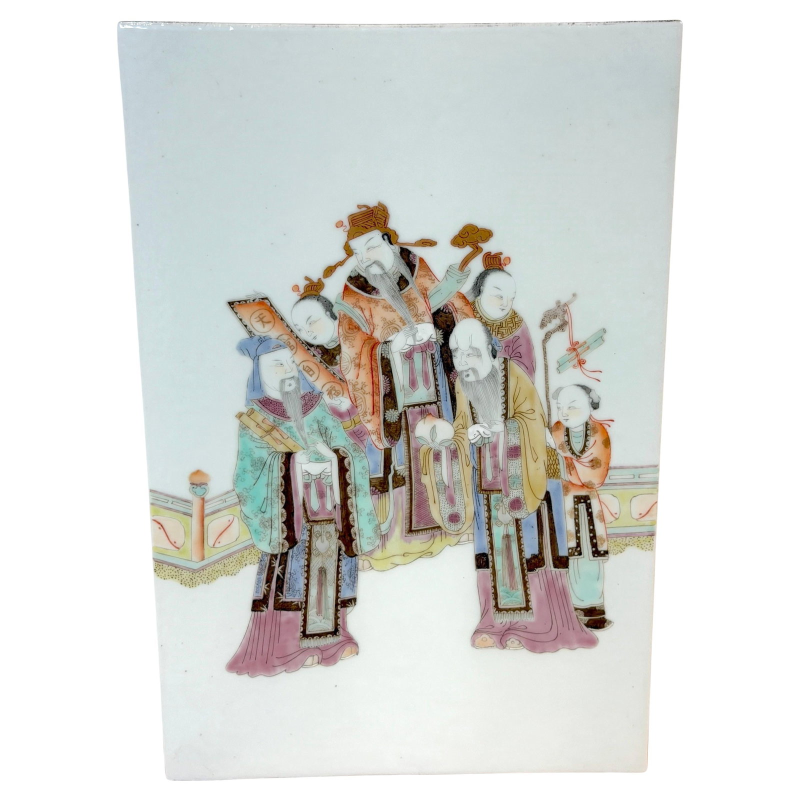 Republic Period Famille Rose Porcelain Plaque with Scholars and Longevity Sages: Republic Period Famille Rose Porcelain Plaque with Scholars and Longevity Sages This Chinese Export Famille Rose porcelain plaque from the Republic Period (circa 1920-1940) features a finely painted s