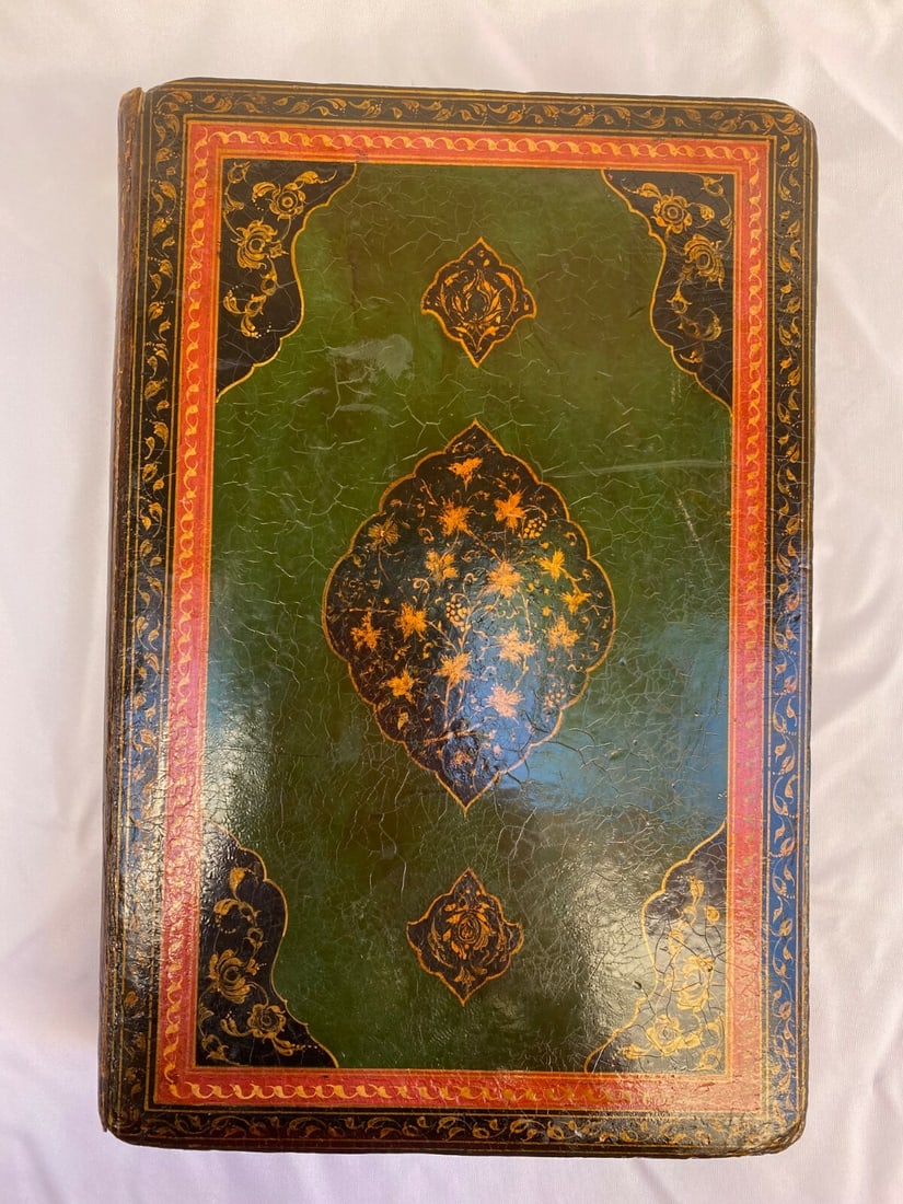 1852 Leather Bound Handwritten Holy Koran by Golpayegani 592 Pages: 1852 Leather Bound Handwritten Holy Koran by Golpayegani 592 Pages Discover an exquisite 1852 handwritten Holy Koran, a stunning example of religious artistry and craftsmanship. This original