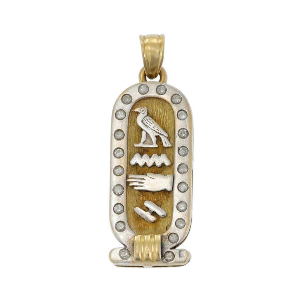 Collectible Egyptian Cartouche Pendant 18k Gold Reversible with Diamonds: Collectible Egyptian Cartouche Pendant 18k Gold Reversible with Diamonds This stunning Egyptian Cartouche pendant combines artistic design with luxurious materials. Crafted from 18k yellow and white g