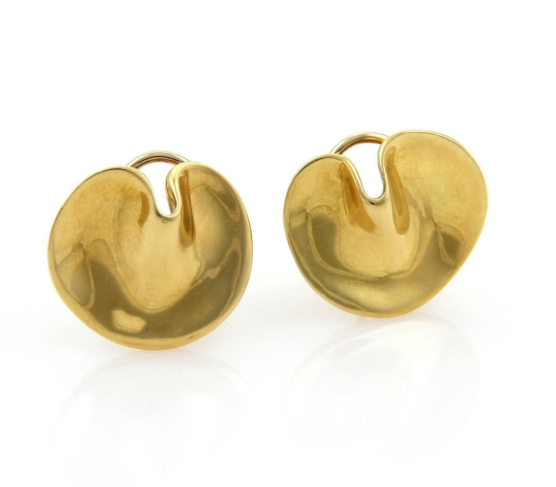 Tiffany & Co. Sculptural Round Post Earrings in 18k Yellow Gold (1 of 5)