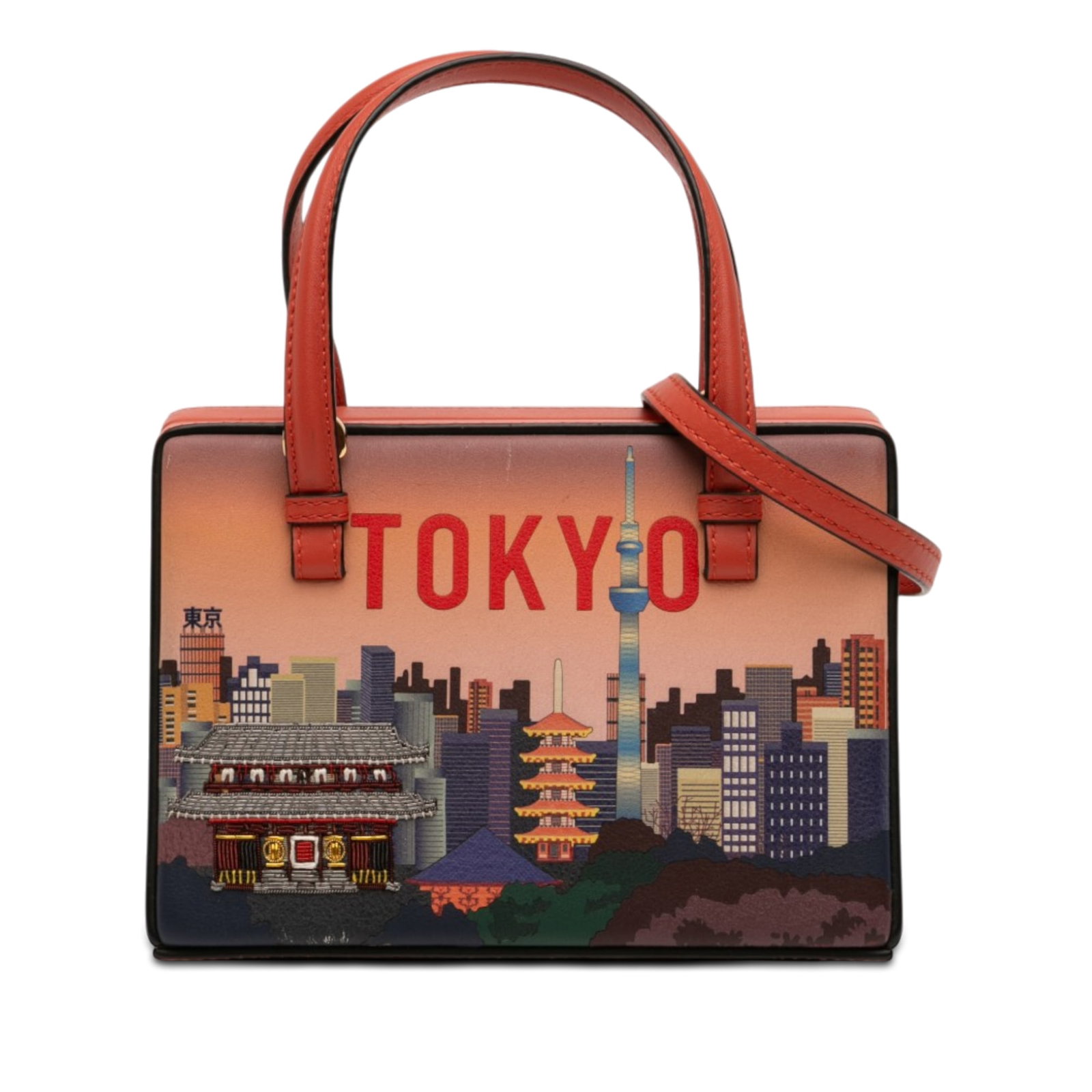 LOEWE Tokyo Postal Small Leather Satchel Top Handle Bag: LOEWE Tokyo Postal Small Leather Satchel Top Handle Bag LOEWE Small Tokyo Postal top handle bag crafted in orange leather. This satchel-style bag features flat leather handles, a detachable flat leath