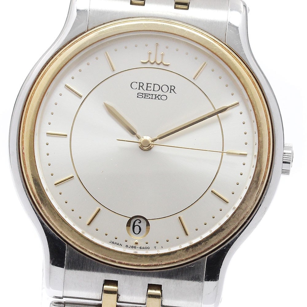 SEIKO Credor Ladies Quartz Wristwatch Ref GCAZ004 8J86-6A00: SEIKO Credor Ladies Quartz Wristwatch Ref GCAZ004 8J86-6A00 A pre-owned SEIKO Credor women's wristwatch with quartz movement and date function. It features a silver dial and a case and bracelet made o