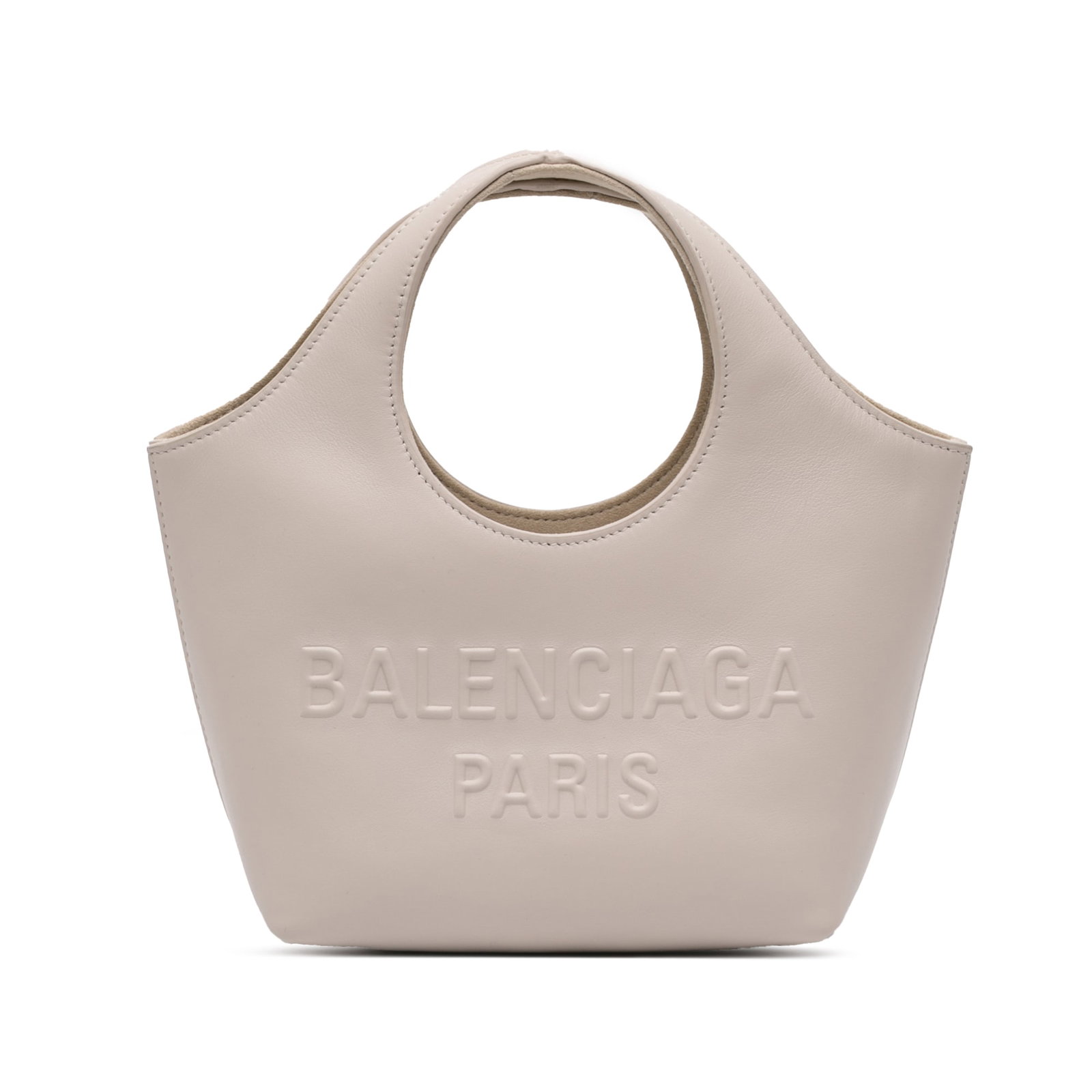 Balenciaga Mary Kate XS Brown Leather Tote: Balenciaga Mary Kate XS Brown Leather Tote This Balenciaga Mary Kate Tote XS is crafted from smooth brown leather and features flat handles, an open top, and an interior zip pocket. Made in Italy, thi